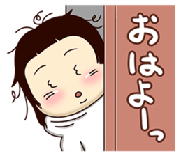 Girlfriend wearing white tights sticker #9660717