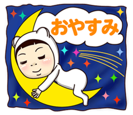 Girlfriend wearing white tights sticker #9660718