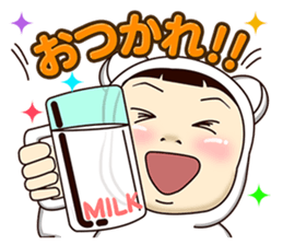 Girlfriend wearing white tights sticker #9660719