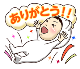 Girlfriend wearing white tights sticker #9660721