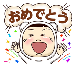 Girlfriend wearing white tights sticker #9660723