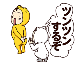 Girlfriend wearing white tights sticker #9660726