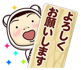 Girlfriend wearing white tights sticker #9660728