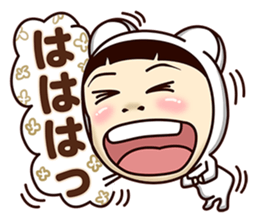 Girlfriend wearing white tights sticker #9660729