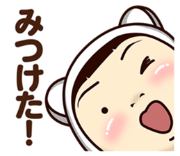 Girlfriend wearing white tights sticker #9660730