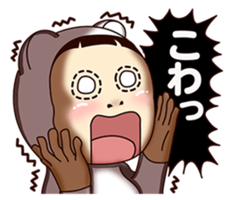 Girlfriend wearing white tights sticker #9660732