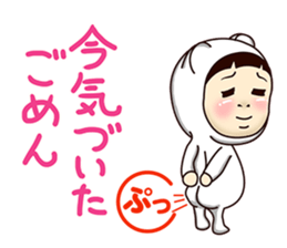 Girlfriend wearing white tights sticker #9660733