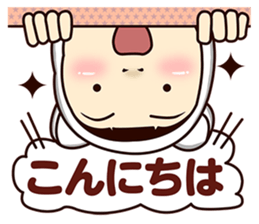 Girlfriend wearing white tights sticker #9660735