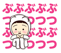 Girlfriend wearing white tights sticker #9660736