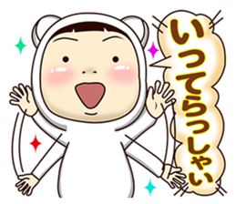 Girlfriend wearing white tights sticker #9660741