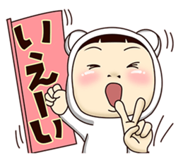 Girlfriend wearing white tights sticker #9660743