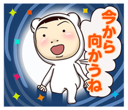 Girlfriend wearing white tights sticker #9660744