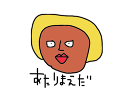 hennnano sticker #9660995