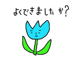 hennnano sticker #9660997