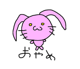 hennnano sticker #9661000