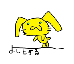 hennnano sticker #9661001