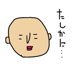 hennnano sticker #9661006