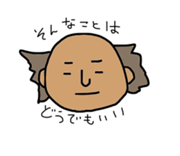 hennnano sticker #9661007