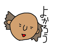 hennnano sticker #9661008