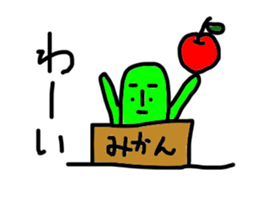 hennnano sticker #9661015