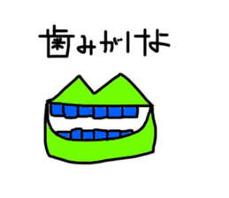 hennnano sticker #9661019