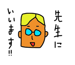 hennnano sticker #9661021