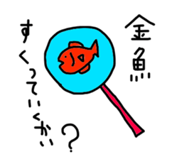 hennnano sticker #9661022