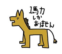 hennnano sticker #9661023