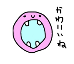 hennnano sticker #9661029