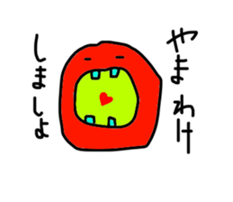 hennnano sticker #9661030