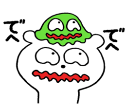 White bear !! sticker #9661154