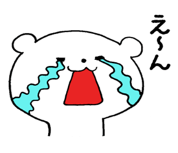 White bear !! sticker #9661156