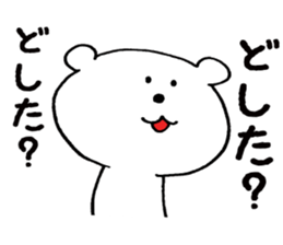 White bear !! sticker #9661158