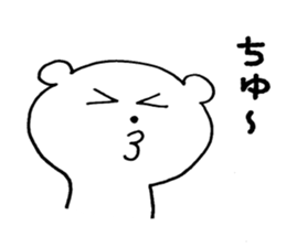 White bear !! sticker #9661160