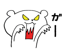 White bear !! sticker #9661166