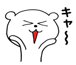 White bear !! sticker #9661169