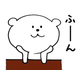 White bear !! sticker #9661176
