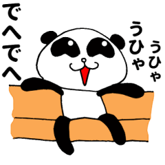 Dehe panda