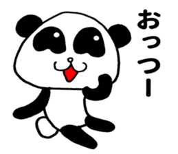Dehe panda sticker #9661233
