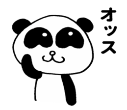 Dehe panda sticker #9661234