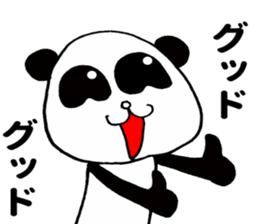 Dehe panda sticker #9661235