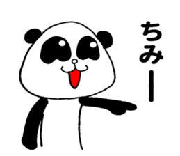 Dehe panda sticker #9661239