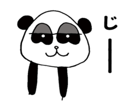 Dehe panda sticker #9661244