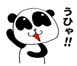 Dehe panda sticker #9661246