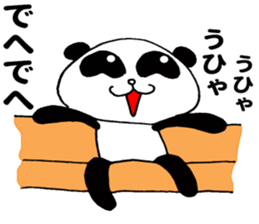 Dehe panda sticker #9661248