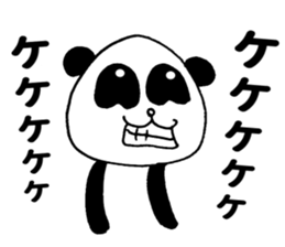 Dehe panda sticker #9661250