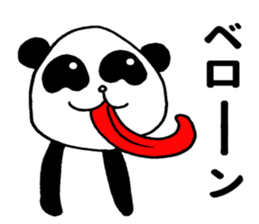 Dehe panda sticker #9661251