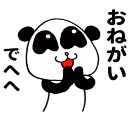 Dehe panda sticker #9661255