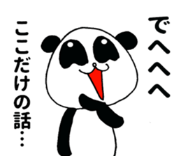 Dehe panda sticker #9661256