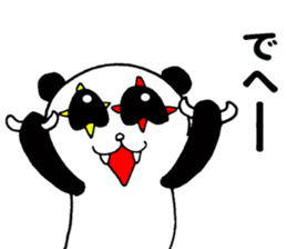 Dehe panda sticker #9661257